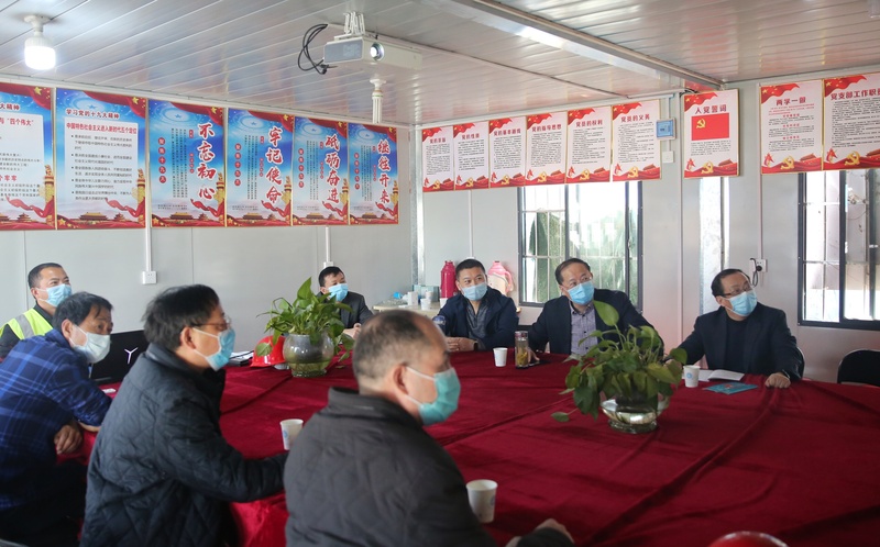 许建荣一行安全检查指导座谈会.jpg